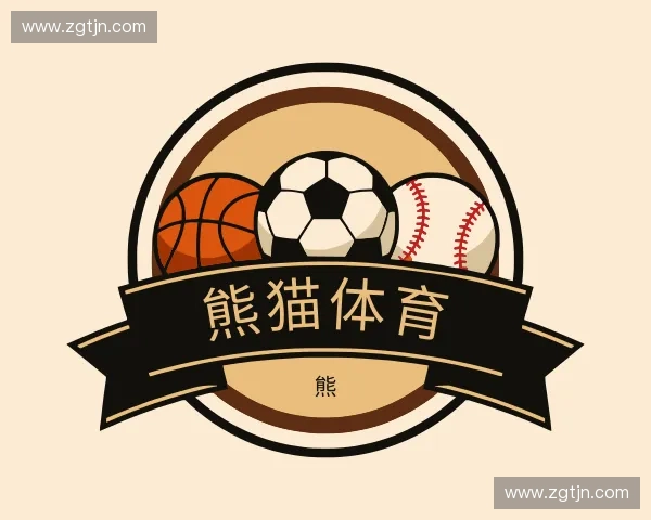 走近熊猫体育官方网站